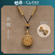 世希細繩免綁萬(wàn)能項鏈八寶羅盤(pán)吊墜掛繩黑繩黃金配繩編織掛墜繩掛件繩 咖色【云煙】送吊墜扣