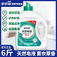 家家宜洗衣液天然皂液3kg桶裝薰衣草香深層清潔持久留香機手洗實(shí)惠裝 【6斤】薰衣天然皂液3kg