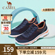 駱駝（CAMEL）男鞋大網(wǎng)面透氣夏季薄款輕便運(yùn)動(dòng)鞋休閑健步鞋不臭腳網(wǎng)鞋 深藍(lán)/桔紅 41