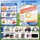 合生元（BIOSTIME）派星4段兒童學(xué)齡前調(diào)制乳粉四段學(xué)生奶粉800g罐裝原裝進(jìn)口 4段800克*5罐（咨詢送大禮）