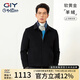 G|Y goldlion金利來GY【含羊毛/羊絨】夾克外套男冬季保暖休閑短款外套無扎感 黑色 M