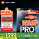 米家小米滾筒洗衣機(jī) 10KG藍(lán)氧Pro滾筒 全自動藍(lán)氧護(hù)衣洗超薄機(jī)身超大筒徑 以舊換新XQG100MJ110