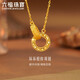 六福珠寶黃金項(xiàng)鏈環(huán)環(huán)相扣碎碎冰圓環(huán)足金項(xiàng)鏈 計(jì)價(jià)GJG0021DS 約2.97克