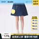 馬·拉?。∕.Latin）/【商場同款】童裝兒童褲子夏款女大童印花實(shí)穿牛仔裙褲 牛仔藍(lán) 150cm