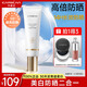 卡姿蘭（Carslan）美白防曬霜SPF50+PA+++防水防汗持久男女士學(xué)生戶外軍訓(xùn)防紫外線 沁潤悅陽美白防曬霜