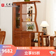 光明家具 門廳柜實(shí)木隔斷柜北美紅橡木1.2米廳柜3672 隔斷柜