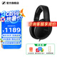 森海塞爾（Sennheiser）HD 400 PRO 游戲監(jiān)聽頭戴耳機頭戴式 游戲頭戴耳機 HD 400 PRO黑色