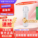 沁園（TRULIVA）沁園家用凈水器濾芯小水鉆第3級濾芯官方VOC炭棒濾芯(KRL5018/5019)C-H10-MK(Ⅱ)/C-O10-MK(Ⅱ)-v