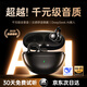 YOYIGOU【全網(wǎng)銷量N0.1丨碾壓柏林之聲】智能藍(lán)牙耳機(jī)AI耳夾式骨傳導(dǎo)概念開放式真無(wú)線不入耳運(yùn)動(dòng)跑步降噪 【曜石黑】2025新款丨AI智能 千元音質(zhì)/久戴不痛/通話降噪