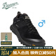 DANNER 丹納黑武士限量Trail 2650 GTX低幫登山鞋徒步鞋防水防滑透氣V底 61296-黑武士-男EE寬版 42