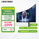三星（SAMSUNG）49英寸 OLED 240Hz 雙2K 曲面 0.03ms DP1.4 HDMI2.1 G93SD 玄龍騎士 電競顯示器 LS49DG932SCXXF