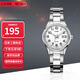 卡西歐（CASIO）指針系列防水時(shí)尚簡約石英學(xué)生表女士手表情人節(jié)禮物送女友 鋼帶LTP-1302D-7B