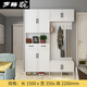 羅籍晥2026新款門(mén)廳柜鞋柜衣帽柜一體入戶(hù)玄關(guān)柜歐式鞋柜定制收納大容量 款式二:長(cháng)1500深350高2200MM(反 組裝