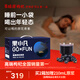 百瑞源出品 果小凡黑枸杞原漿禮盒1800ml 青海黑枸杞子鮮枸杞汁原漿100%