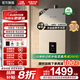 Rinmsel（日本）燃?xì)鉄崴魈烊粴饷簹?家用 水伺服恒溫燃熱 一級節(jié)能 省氣防凍 恒溫輕音 即熱家用熱水器 13L 【小蠻腰Pro同款】恒溫銷冠 天然氣