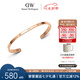 丹尼爾惠靈頓（DanielWellington）DW手鐲時尚閃耀星辰手鐲男情侶七夕禮物DW00400528
