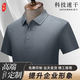 追行方工作服定制印字短袖廣告衫工衣定做POLO衫速干衣服中建灰工裝刺繡 【提升企業(yè)形象】灰色 M