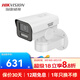 ?？低暎℉IKVISION）監(jiān)控攝像頭 網(wǎng)絡(luò)全彩室內(nèi)外云臺變焦 攝像機手機遠(yuǎn)程看 【400萬POE款】3646FWD-LPTZ 焦距：2.7-12mm
