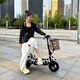 深刻輕便款可折疊式可愛(ài)便攜迷你電動(dòng)車(chē)3C成人成年電瓶車(chē)小型代步車(chē)電瓶車(chē)二輪女士電動(dòng)自行車(chē)兩輪上班 多色可選-備注即可 36V10A無(wú)刷鋰電10寸-續航約55里