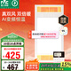 雷士（NVC）國家補貼真雙風(fēng)變頻浴霸暖風(fēng)照明換氣排風(fēng)一體機浴室衛(wèi)生間 Y388