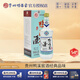 鴨溪窖精品復(fù)古版飛天54度濃香型純糧酒口糧酒貴州濃香型高粱白酒送禮 54度 500mL 1瓶 鴨溪飛天經(jīng)典品味