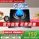 榮事達(dá)燃?xì)庠钜夯瘹饷簹庠顔卧钋度胧郊矣?.0KW大火力鋼化玻璃熄火保護(hù)管道氣猛火灶具JZY-KN103 液化氣
