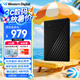 西部數(shù)據(jù)（WD）4TB 移動硬盤 USB3.0 My Passport隨行版2.5英寸 黑 機(jī)械硬盤 筆記本電腦外接 大容量加密存儲