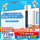 松下（Panasonic）凈悅星客廳空調(diào) 3匹一級能效適用29-45㎡變頻冷暖立式柜機 國家補貼 原裝壓縮機KFR-72LW/BpZY310N
