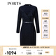 PORTS寶姿秋冬新品女裝縫制針織長袖中長連衣裙LL9N075LCF059 丈青混色 L (8)