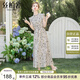 絲柏舍荷葉邊碎花裙2025夏裝新款女裝收腰顯瘦優(yōu)雅A字連衣裙S52R1952L
