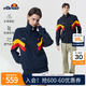 ELLESSE【范丞丞同款】小貝殼撞色拼接運動外套男新款女休閑夾克衣服 藏藍色 L