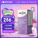 one a day拜耳女性時(shí)光片50粒大豆異黃酮舒緩情緒調(diào)節(jié)雌激素葉酸復(fù)維B族B12