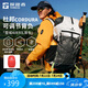 探路者登山背包戶外徒步雙肩包輕量背負(fù)旅行大容量書包30L 云峰白