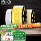雷士（NVC）LED燈帶燈條高亮貼片暗槽燈軟燈帶燈管 2835-96三色燈帶20米裝