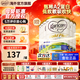 可瑞康（karicare）新西蘭金裝A2蛋白嬰幼兒牛奶粉新西蘭原裝進(jìn)口 【3段6罐】保質(zhì)期26年9月