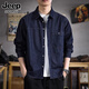 JEEP SPIRIT吉普高級感原色水洗牛仔襯衫男士復古潮牌外套秋季重磅休閑襯衣男 深藍 XL  合適體重140-160斤