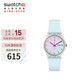 斯沃琪（Swatch）瑞士手表 無(wú)盡天藍(lán) 畢業(yè)禮物雙日歷男女學(xué)生時(shí)尚石英腕表 GE713