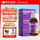 英珞維接骨木莓兒童抵抗免疫力維生素c+鋅120ml【進口高含量120000mg】
