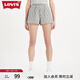 Levi's李維斯女士休閑短褲LOGO印花寬松潮流復(fù)古時(shí)尚百搭 灰色 S