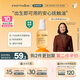 Evereden嬰兒撫觸油按摩油保濕新生兒可用寶寶潤(rùn)膚油安唯伊天然小金瓶50ml