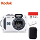 KODAKWPZ2 三防數碼相機（防水防震防塵）1635萬(wàn)高清工業(yè)專(zhuān)用相機 白色套裝（送32G卡+包+讀卡器）
