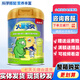 貝因美火星寶貝樂(lè )護可益高接骨木莓兒童成長(cháng)奶粉 4段罐裝 700克 火星寶貝接骨木莓
