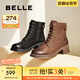 百麗（Belle）戶外時尚馬丁靴女商場同款真皮舒適短靴3NW40DD4 棕色-單里 37 (235mm)