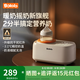 BOLOLO溫奶器搖奶器一體二合一嬰兒無水暖奶器奶瓶熱奶器自動(dòng)沖奶機(jī) 【新升級(jí)紅外測(cè)溫】無水暖奶搖奶器