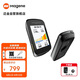 邁金（Magene）C606 Pro智能GPS碼表山地公路自行車騎行導(dǎo)航觸控彩屏表騎行裝備