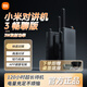 小米對講機Lite 多頻戶(hù)外遠程大功率對講機 戶(hù)外酒店自駕游民用手臺 便捷無(wú)線(xiàn)對講機 小米對講機3 暢聊版（單支）