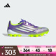 阿迪達斯 （adidas）2025年男女F50 LEAGUE 2G/3G AG足球鞋 JH7740 42.5