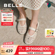 百麗（Belle）七夕禮物度假風鏤空瑪麗珍鞋女25夏新透氣平底淺口單鞋D7Q1DBQ5 米白 38 (240mm)