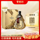 軒尼詩(shī)（Hennessy）XO龍年中秋禮盒限量版 干邑白蘭地 法國原裝進(jìn)口洋酒 寶樹(shù)行 700mL 1瓶