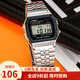 卡西歐（CASIO） 卡西歐(CASIO)手表男女小方塊復古電子表小金表情侶表送男友禮物 A159W-N1V